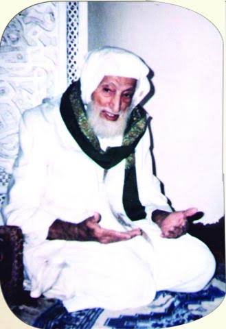 الإمام المجدد للدين /مجد الدين بن محمد بن منصور المؤيدي - صورة 4